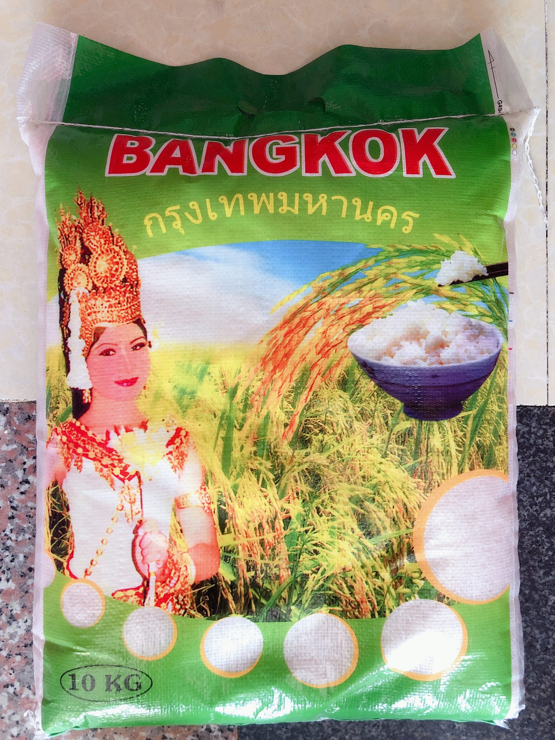 A4e45b4a C45c 4eb6 B735 0d07991dd770 A4e45b4a C45c 4eb6 B735 0d07991dd770